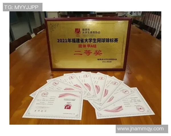 南京网球队与成都网球队技术对比分析赛后复盘探讨