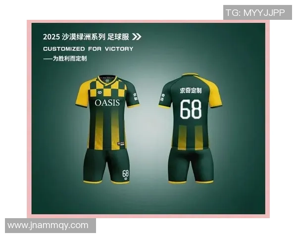 时尚与舒适兼具的足球服女士款式推荐助你尽显运动魅力