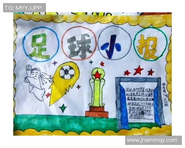 老爷花式足球的魅力与技巧探秘,带你领略不一样的足球艺术之旅 老爷花式足球的魅力与技巧探秘,带你领略不一样的足球艺术之旅